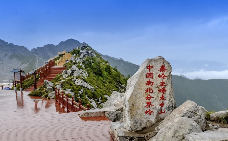 西安哪里适合搞团建