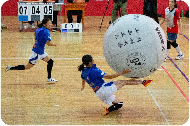 关于防守