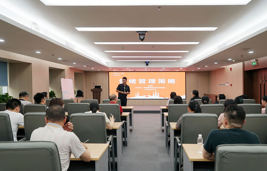 企业管理咨询培训