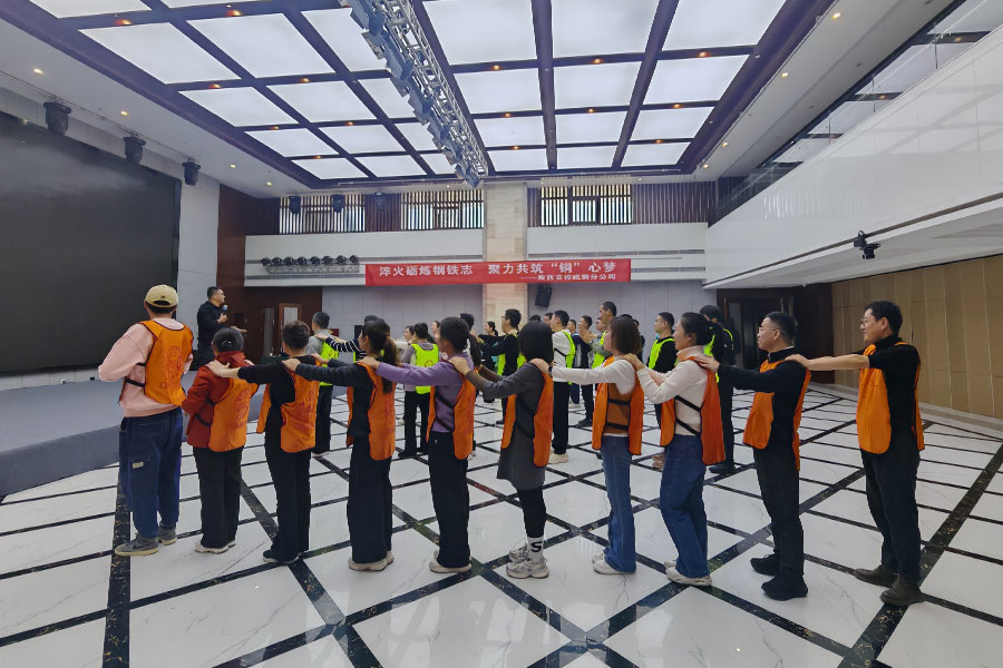 陕西交控成铜分公司淬火砺炼钢铁志，聚力共筑“铜”心梦