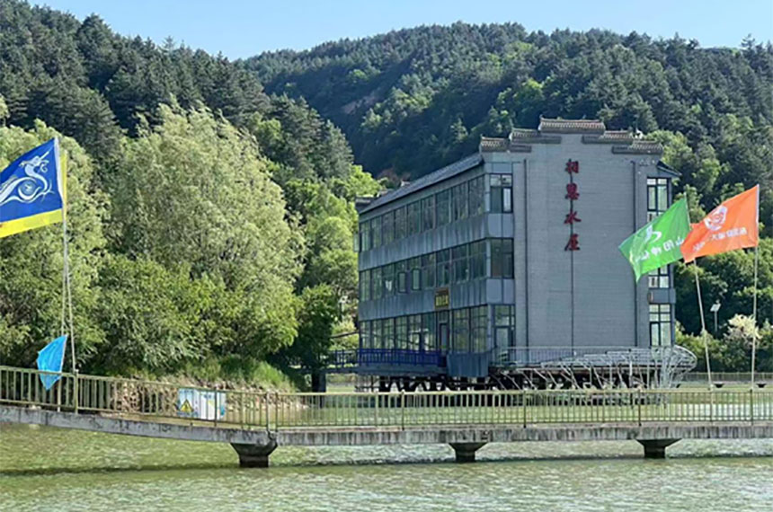 洛川相思湖团建