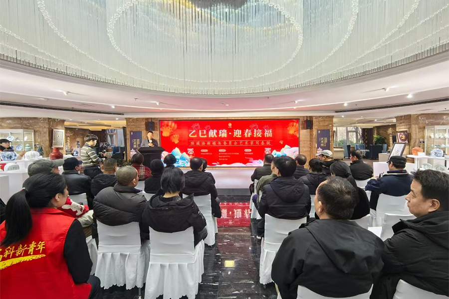 枫林绿洲社区蛇年迎新春