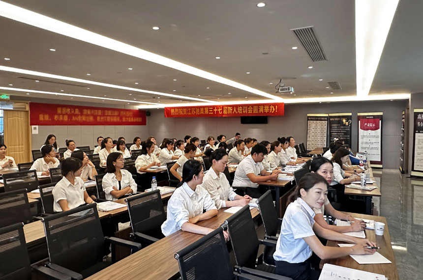 西安企业销售培训服务