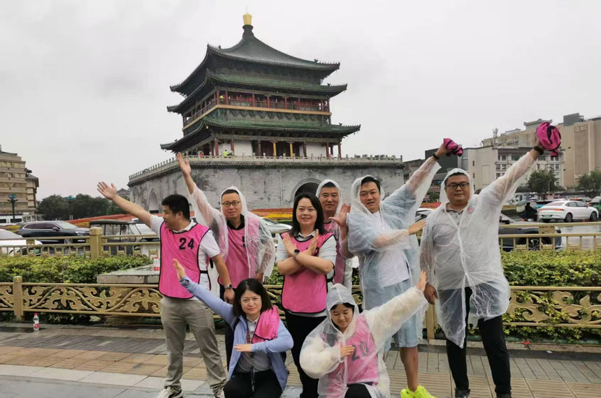 西安旅游团建