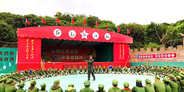 照金革命纪念馆+香山一日游