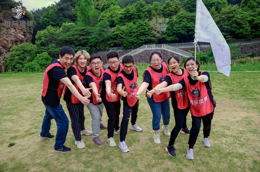 西安率然团建策划公司