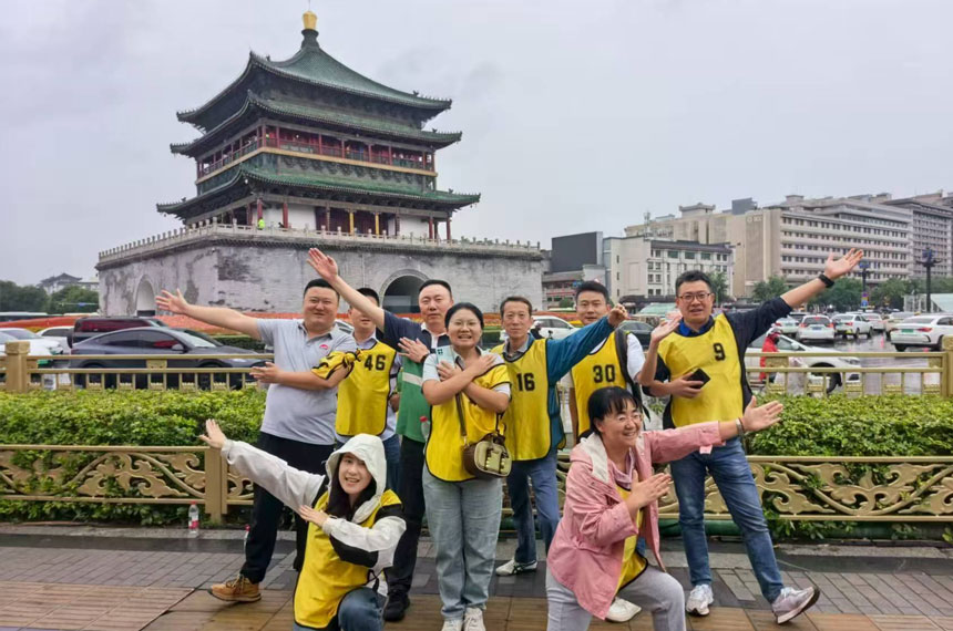 西安旅游团建