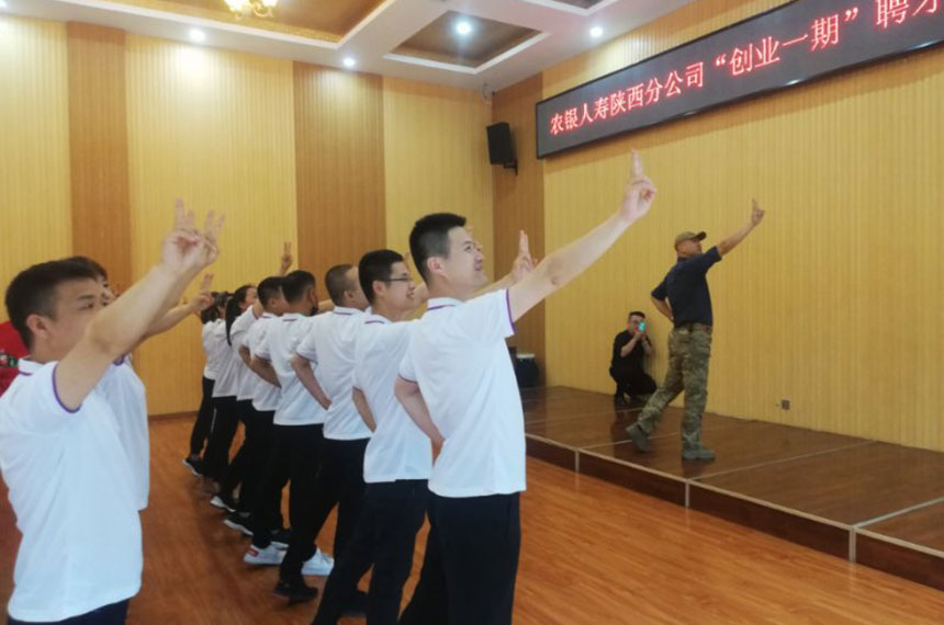 率然培训近三年部分合作客户汇总