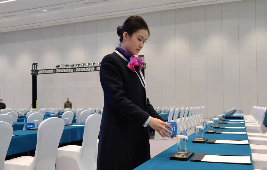 培训会务与场地服务