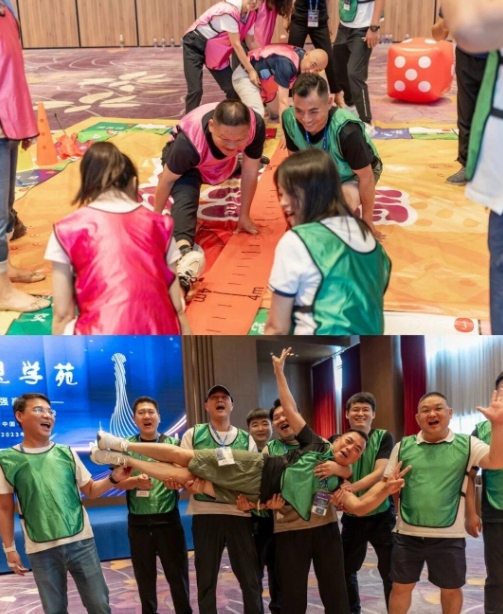 超级大富翁团建游戏规则