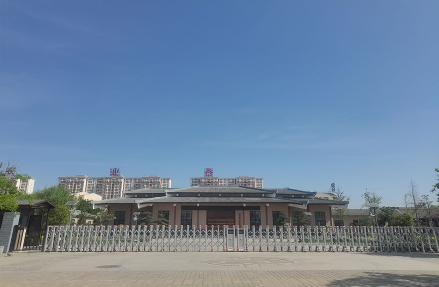 杨凌梦航素质团建营地