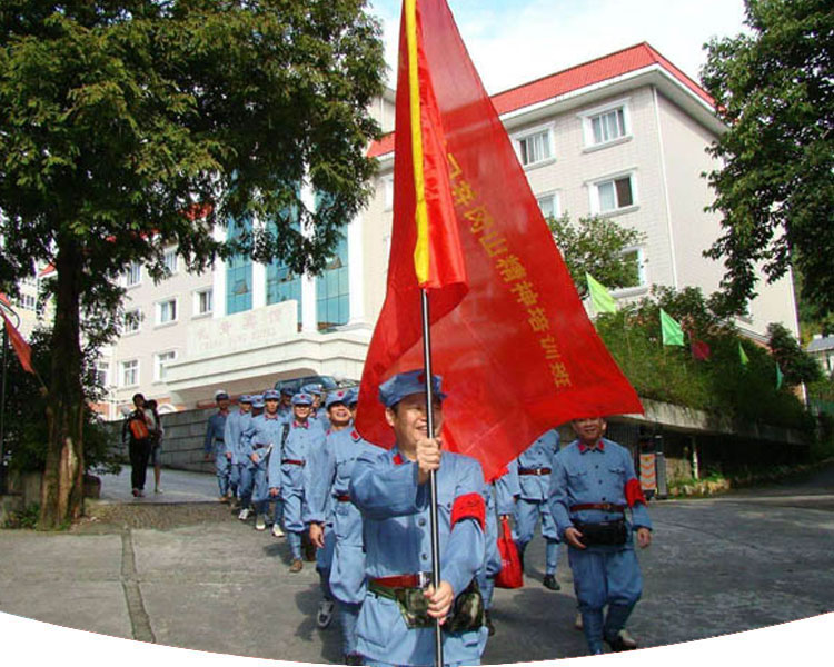 西安红色党建